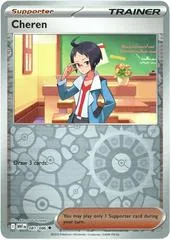 Cheren [Reverse] #81