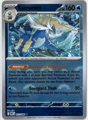 Samurott [Poke Ball] #23
