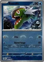 Basculin [Poke Ball] #24
