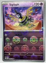 Sigilyph [Poke Ball] #38