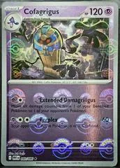 Cofagrigus [Poke Ball] #40