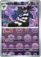 Gothitelle [Poke Ball] #43
