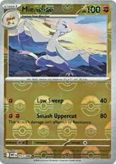 Mienshao [Poke Ball] #53