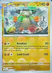 Terrakion [Poke Ball] #54