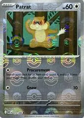 Patrat [Poke Ball] #72