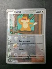 Patrat [Master Ball] #72