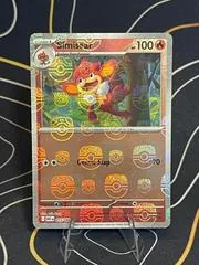 Simisear [Master Ball] #15