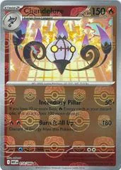 Chandelure [Master Ball] #18