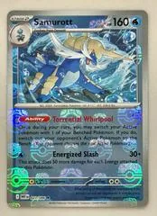 Samurott [Master Ball] #23