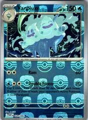 Vanilluxe [Master Ball] #29