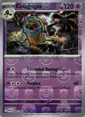 Cofagrigus [Master Ball] #40