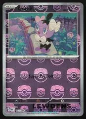 Gothita [Master Ball] #41