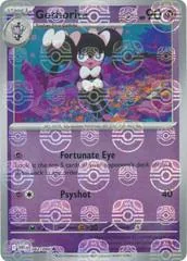 Gothorita [Master Ball] #42