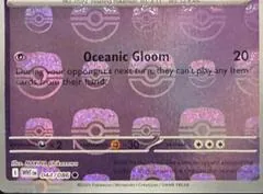 Frillish [Master Ball] #44