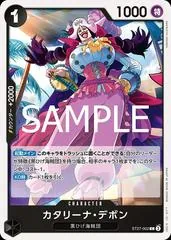 Catarina Devon ST27-002