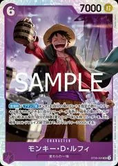 Monkey.D.Luffy ST26-005
