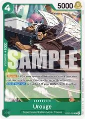 Urouge [Reprint] OP07-021