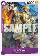 San-Gorou [Reprint] OP05-065