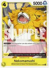 Nekomamushi [Reprint] OP06-110