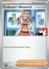 Professor's Research: Professor Sada [Prize Pack] #189