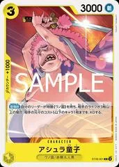 Ashura Doji ST28-001