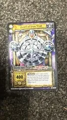 Pearl of Iron Wall CH050