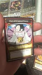 Out-of-Control Power TE023