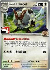 Hop's Dubwool [Prize Pack] #136