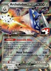 Archaludon Ex [Prize Pack Series 7] #130