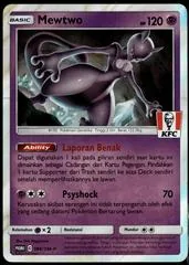 Mewtwo #184/SM-P