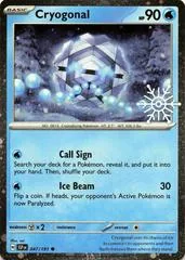 Cryogonal [Holiday Calendar] #47