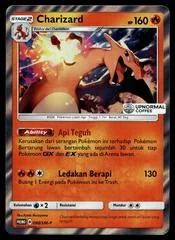 Charizard #80/SM-P