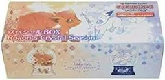 Special Box [Rokon's Crystal Season]