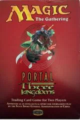 Starter Deck