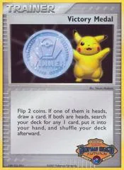 Victory Medal [2007-2008 Battle Road Autumn]