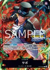 Sabo [Southeast Asian Champion] ST13-001