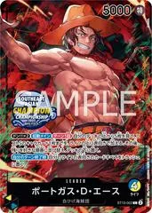 Portgas.D.Ace [Southeast Asian Champion] ST13-002