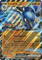 Lucario [Stamped] #51