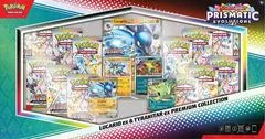 Lucario Ex & Tyranitar Ex Premium Collection
