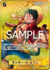 Monkey.D.Luffy [2nd Anniversary] ST13-015
