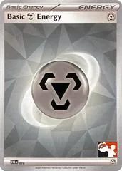 Basic Metal Energy [Prize Pack] #16