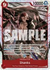 Shanks ST23-002