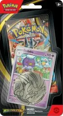 Single Pack Blister: Drifblim