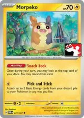 Morpeko [Prize Pack] #72