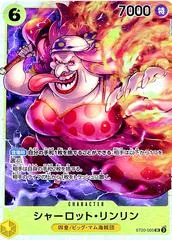Charlotte Linlin ST20-005