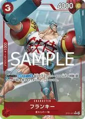 Franky [Alternate Art] ST21-011