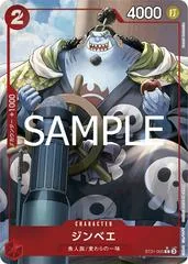 Jinbe [Alternate Art] ST21-005
