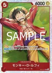 Monkey.D.Luffy [Foil] ST21-014