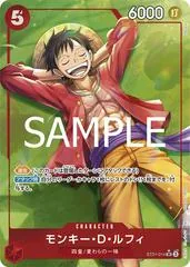 Monkey.D.Luffy [Alternate Art Foil] ST21-014