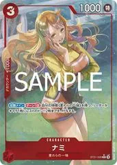 Nami [Alternate Art] ST21-009